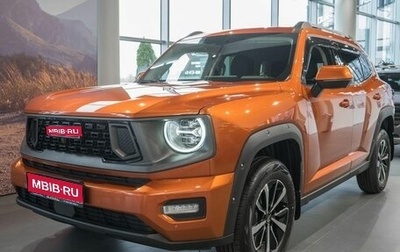 Haval H7, 2026 год, 4 199 000 рублей, 1 фотография