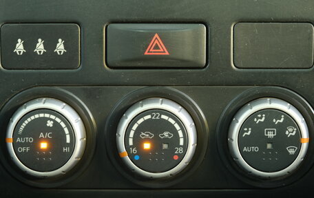 Nissan X-Trail, 2012 год, 1 279 000 рублей, 17 фотография