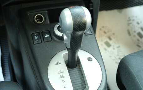 Nissan X-Trail, 2012 год, 1 279 000 рублей, 18 фотография