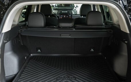 Haval H7, 2026 год, 4 199 000 рублей, 22 фотография