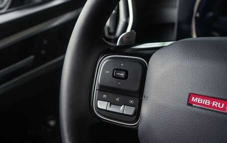 Haval H5, 2026 год, 4 349 000 рублей, 14 фотография