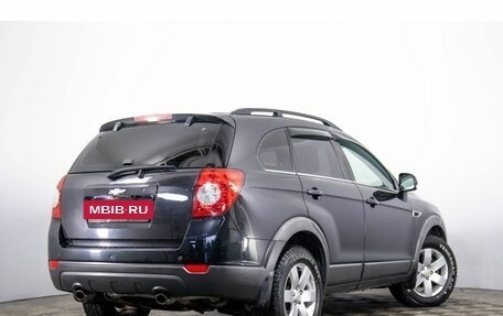 Chevrolet Captiva I, 2013 год, 999 000 рублей, 4 фотография