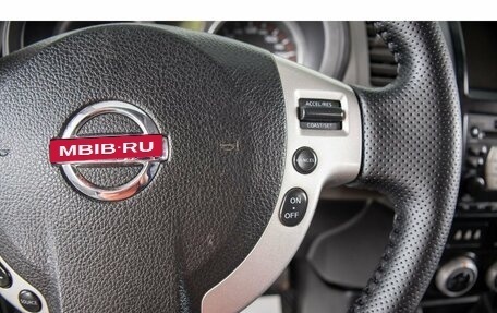 Nissan X-Trail, 2008 год, 759 000 рублей, 18 фотография