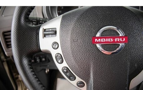 Nissan X-Trail, 2008 год, 759 000 рублей, 17 фотография