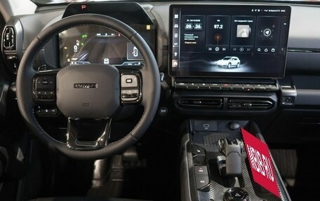 Haval H7, 2026 год, 4 199 000 рублей, 13 фотография
