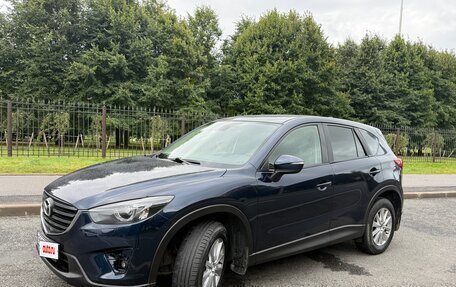 Mazda CX-5 II, 2016 год, 1 630 000 рублей, 4 фотография