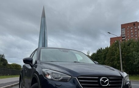 Mazda CX-5 II, 2016 год, 1 630 000 рублей, 1 фотография
