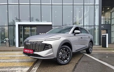Haval F7, 2026 год, 2 999 000 рублей, 1 фотография