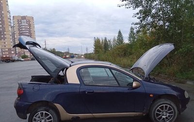 Opel Tigra, 1998 год, 250 000 рублей, 1 фотография