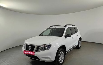 Nissan Terrano III, 2020 год, 1 650 000 рублей, 1 фотография