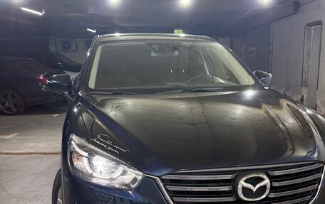 Mazda CX-5 II, 2016 год, 1 630 000 рублей, 6 фотография