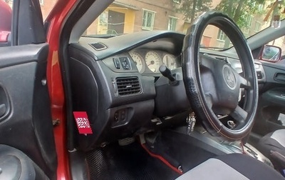 Mitsubishi Lancer IX, 2005 год, 270 000 рублей, 1 фотография