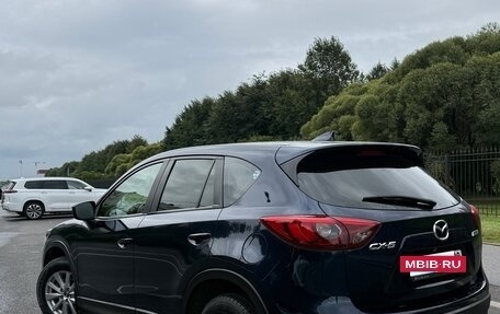 Mazda CX-5 II, 2016 год, 1 630 000 рублей, 7 фотография