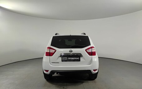 Nissan Terrano III, 2020 год, 1 650 000 рублей, 7 фотография