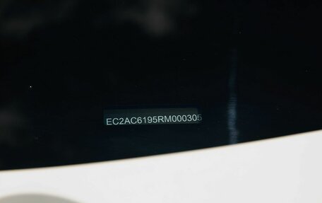 Citroen C5 Aircross I, 2025 год, 4 134 000 рублей, 21 фотография