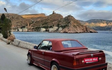 BMW 3 серия, 1990 год, 1 110 000 рублей, 3 фотография
