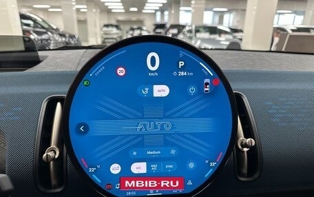 MINI Countryman, 2024 год, 5 299 000 рублей, 23 фотография
