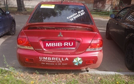 Mitsubishi Lancer IX, 2005 год, 270 000 рублей, 3 фотография