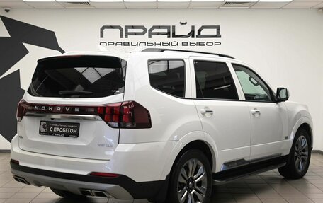 KIA Mohave I, 2019 год, 4 650 000 рублей, 3 фотография