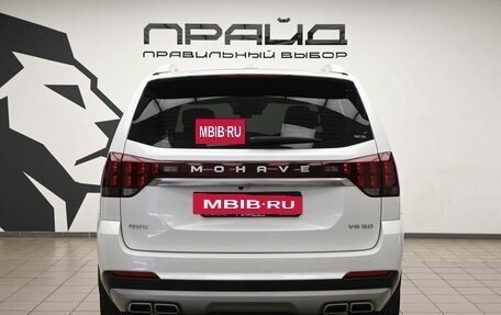 KIA Mohave I, 2019 год, 4 650 000 рублей, 4 фотография