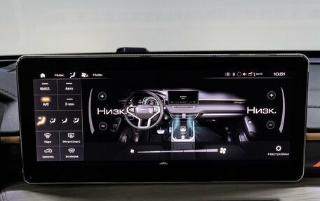 Haval Jolion, 2025 год, 2 300 000 рублей, 22 фотография