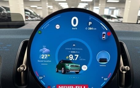 MINI Countryman, 2024 год, 5 299 000 рублей, 25 фотография