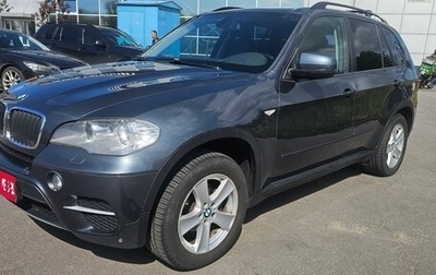 BMW X5, 2012 год, 1 999 000 рублей, 1 фотография