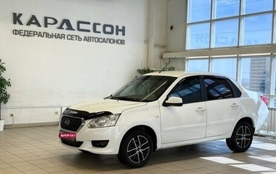 Datsun on-DO I рестайлинг, 2014 год, 499 000 рублей, 1 фотография