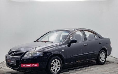 Nissan Almera Classic, 2007 год, 450 000 рублей, 1 фотография