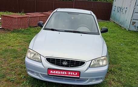 Hyundai Accent II, 2008 год, 385 000 рублей, 1 фотография