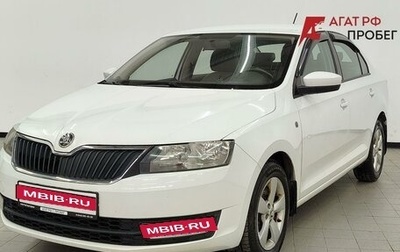 Skoda Rapid I, 2015 год, 829 500 рублей, 1 фотография