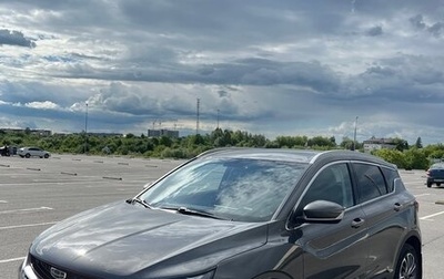 Geely Coolray I, 2022 год, 1 620 000 рублей, 1 фотография