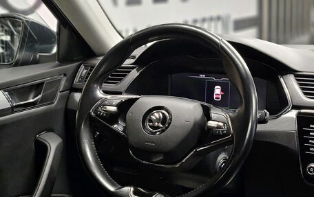 Skoda Superb III рестайлинг, 2021 год, 2 150 000 рублей, 20 фотография