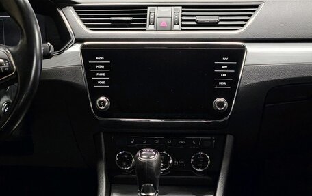 Skoda Superb III рестайлинг, 2021 год, 2 150 000 рублей, 21 фотография