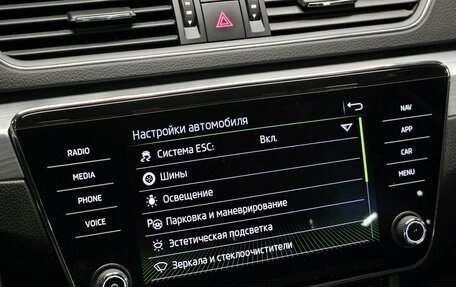 Skoda Superb III рестайлинг, 2021 год, 2 150 000 рублей, 23 фотография