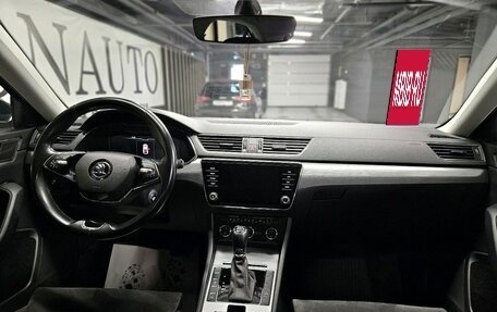 Skoda Superb III рестайлинг, 2021 год, 2 150 000 рублей, 19 фотография