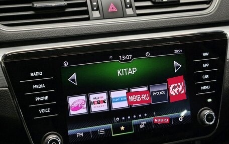 Skoda Superb III рестайлинг, 2021 год, 2 150 000 рублей, 24 фотография
