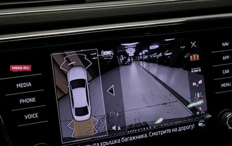 Skoda Superb III рестайлинг, 2021 год, 2 150 000 рублей, 26 фотография