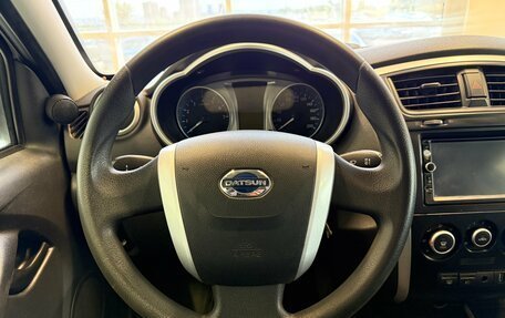 Datsun on-DO I рестайлинг, 2014 год, 499 000 рублей, 7 фотография