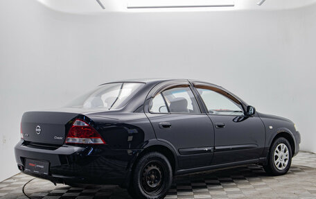 Nissan Almera Classic, 2007 год, 450 000 рублей, 5 фотография