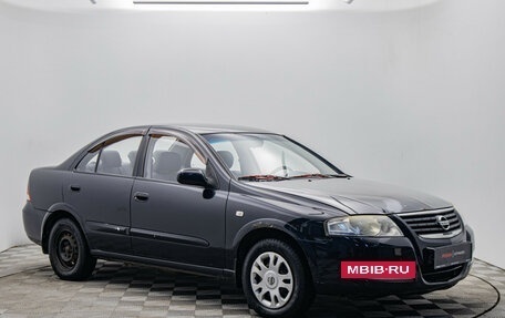 Nissan Almera Classic, 2007 год, 450 000 рублей, 7 фотография