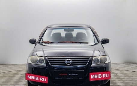 Nissan Almera Classic, 2007 год, 450 000 рублей, 8 фотография