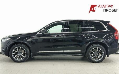 Volvo XC90 II рестайлинг, 2015 год, 2 369 000 рублей, 2 фотография