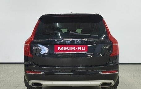 Volvo XC90 II рестайлинг, 2015 год, 2 369 000 рублей, 4 фотография