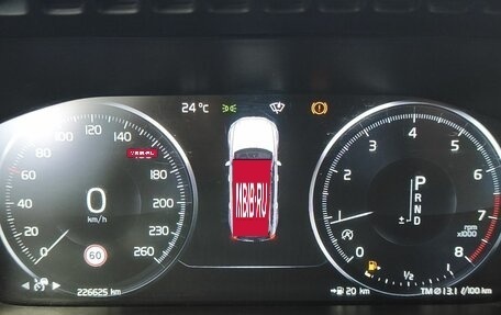 Volvo XC90 II рестайлинг, 2015 год, 2 369 000 рублей, 16 фотография