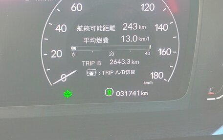 Honda Civic, 2022 год, 2 600 000 рублей, 27 фотография