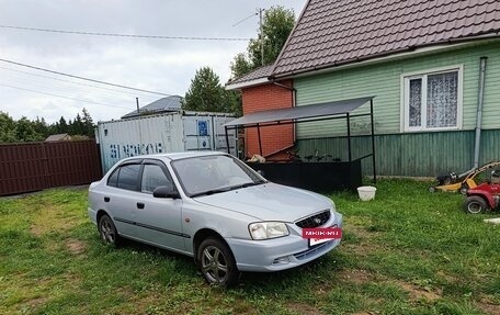Hyundai Accent II, 2008 год, 385 000 рублей, 2 фотография