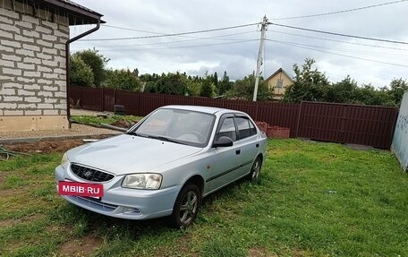Hyundai Accent II, 2008 год, 385 000 рублей, 3 фотография
