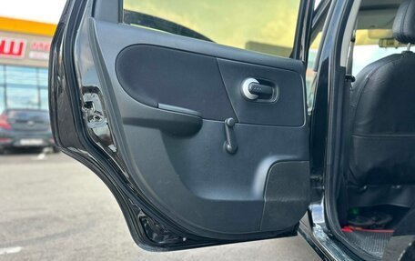 Nissan Note II рестайлинг, 2011 год, 750 000 рублей, 22 фотография