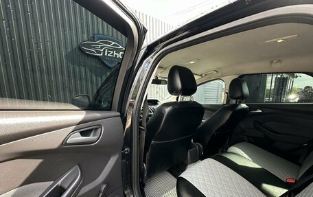 Ford Focus III, 2011 год, 549 000 рублей, 11 фотография